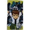 Ben 10 Beach Towel 70x130cm – Kids Cotton Monster Design