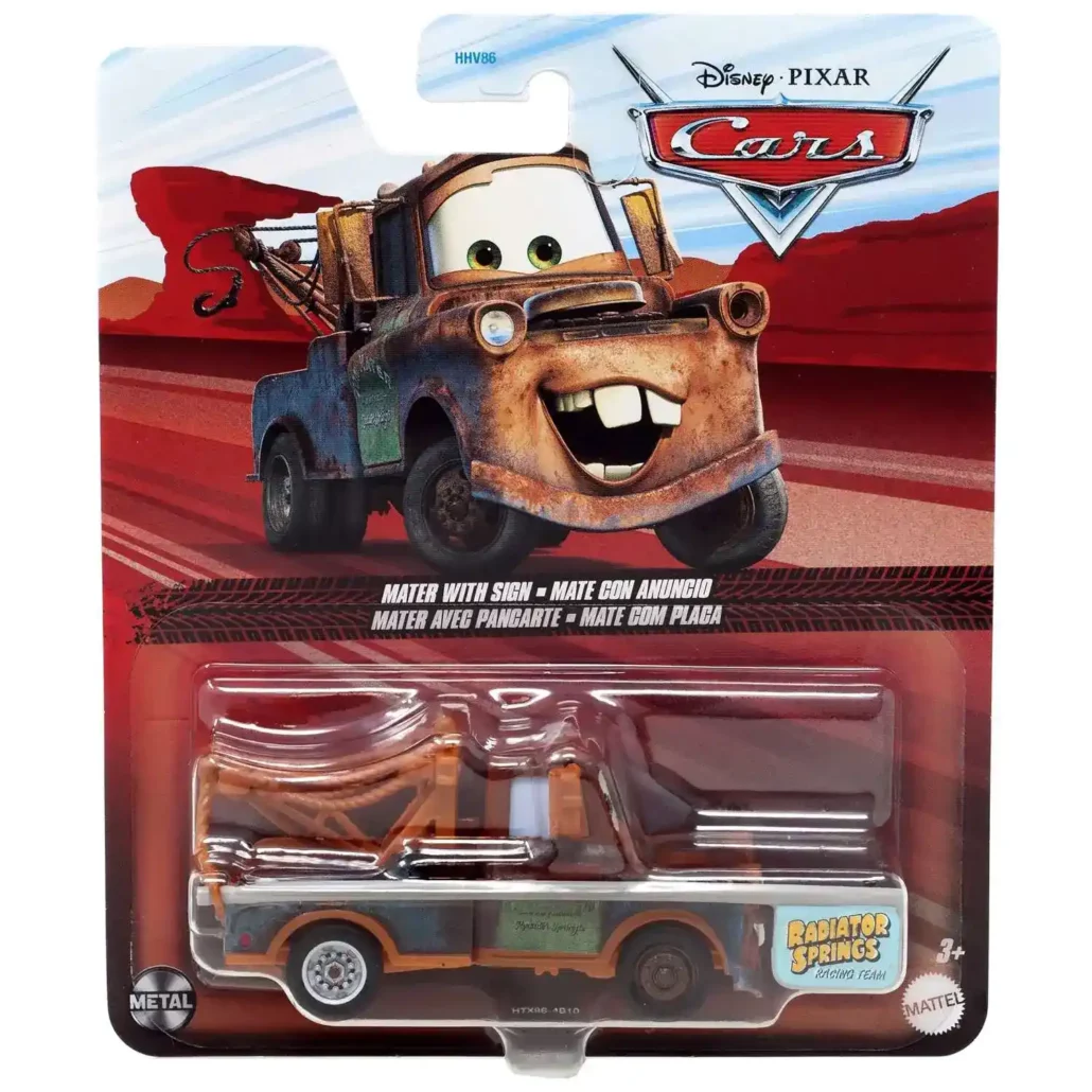 Thomas Online