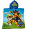 Paw Patrol Towel - Hooded Towel