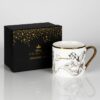 Disney Princess Collectible Mug - Jasmine