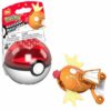 Mega Construx Pokemon - Evergreen Poke Ball - Magikarp 2 Mega Construx Pokemon - Evergreen Poke Ball - Magikarp