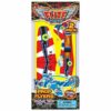 Flite Mites Prop Flyer 2Pk Red