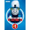 Thomas and Friends Favour - Loot Bags - 8 Pack