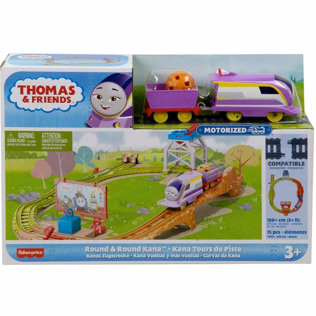 Thomas Online