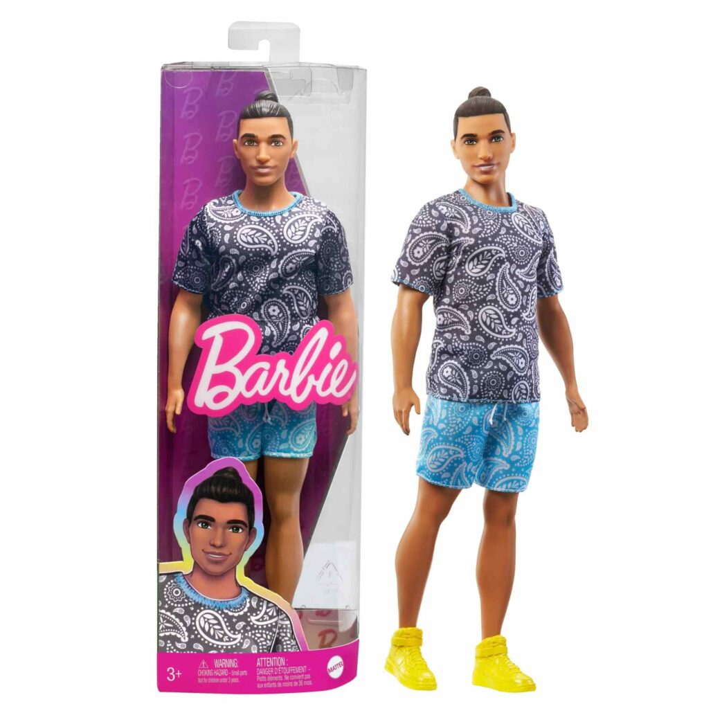 Thomas Online