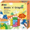 Avenir Blocks N Crayons Dinosaur