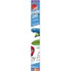 MierEdu Vehicles 3 Metre Giant Colouring Scroll for Kids