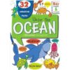 Under the Ocean Facts Colouring Book – 32 Pages