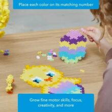Plus Plus Puzzle By Number 250 Pieces - Chick 8 Plus Plus Puzzle By Number 250 Pieces - Chick