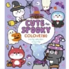 Colouring Book - Cute and Spooky Colouring