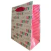 Artwrap Christmas Small Bag - Merry Christmas