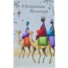 Christmas Card - Christmas Blessings