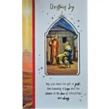 Christmas Card - Christmas Joy