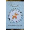 Christmas Card - Daughter