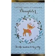 Christmas Card - Daughter