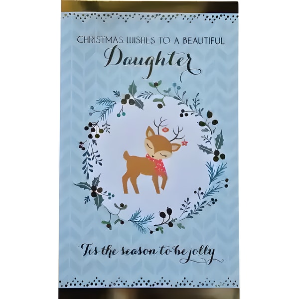 Christmas Card - Daughter 1 Christmas Card - Daughter