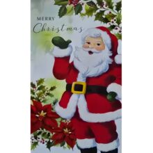 Christmas Card - Merry Christmas