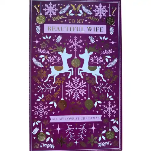 Christmas Card - To My Beautiful Wife