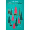 Christmas Card - To My Husband, Merry Christmas