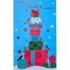 Christmas Card - To my Sister at Christmas