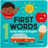 Moana Road Board Book - First Words