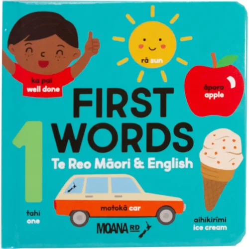 Moana Road Board Book - First Words