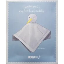 Moana Road Soft Toy My First Cuddly Sky 30cm