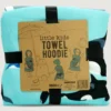 Moana Road Towel Hoodie - Age 5 - 7