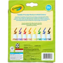 Crayola Markers - Young Kids UltraClean Washable Broadline 8Pk