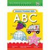 Greenhill Activity Book 3-5yr ABC Upper Case 1 Greenhill Activity Book 3-5yr ABC Upper Case
