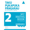 Warwick My Maths Book 2 Quad 7mm Alternating Pages