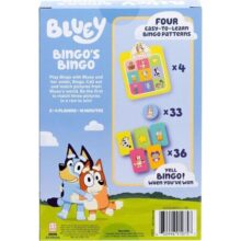 Bluey Bingo’s Bingo Express Edition Game 11 Bluey Bingo’s Bingo Express Edition Game - Image 6