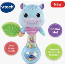 Alternative view of VTech Shake and See Hippo Rattle